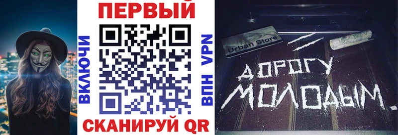 Амфетамин 97% Горбатов
