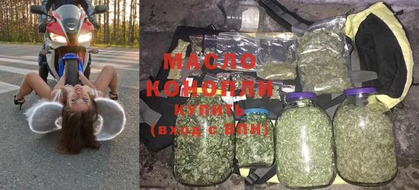 индика Верхнеуральск
