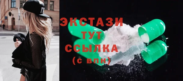 мдпв Верея