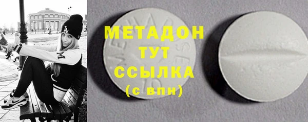 мдпв Верея