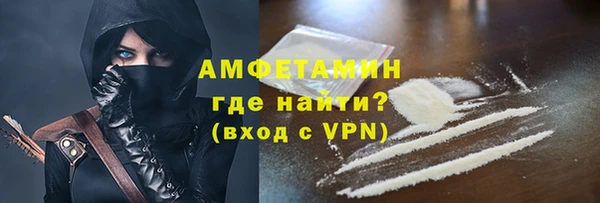индика Верхнеуральск