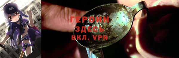 индика Верхнеуральск