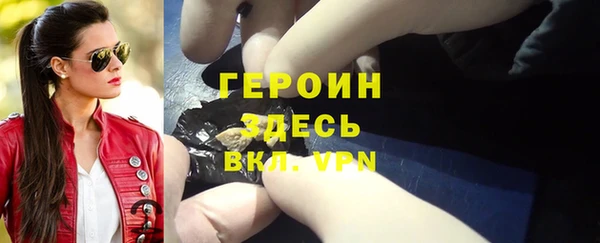 индика Верхнеуральск