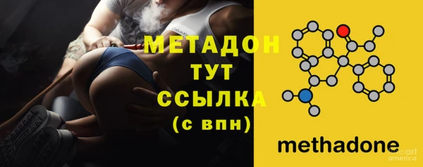 мдпв Верея