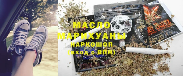 мдпв Верея