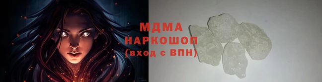 мдпв Верея