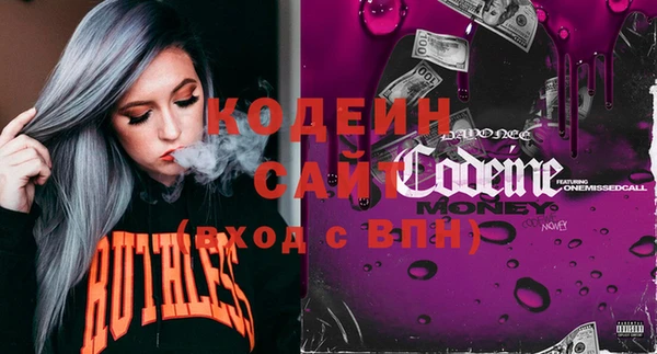 индика Верхнеуральск