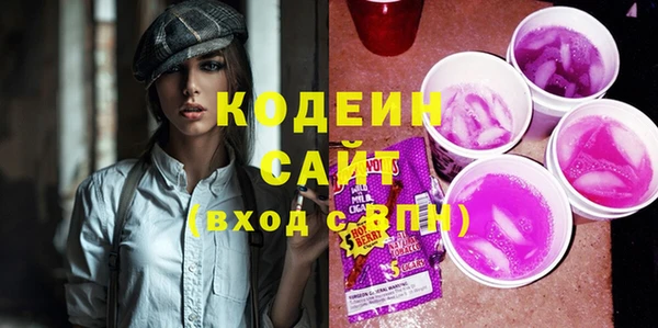 индика Верхнеуральск