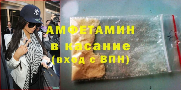 индика Верхнеуральск