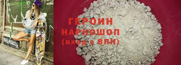 дживик Верхний Тагил