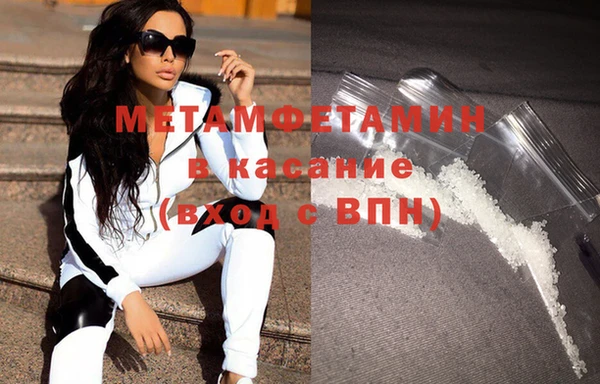мдпв Верея