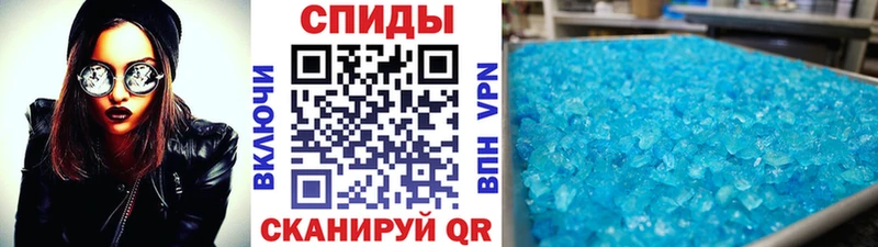 цена наркотик  мега ССЫЛКА  МЕТАМФЕТАМИН кристалл  Горбатов 