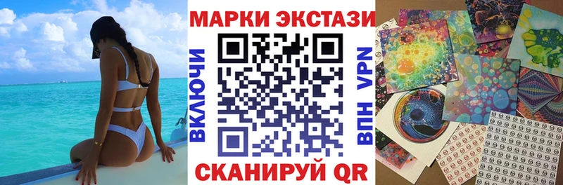 как найти наркотики  Горбатов  Марки NBOMe 1500мкг 